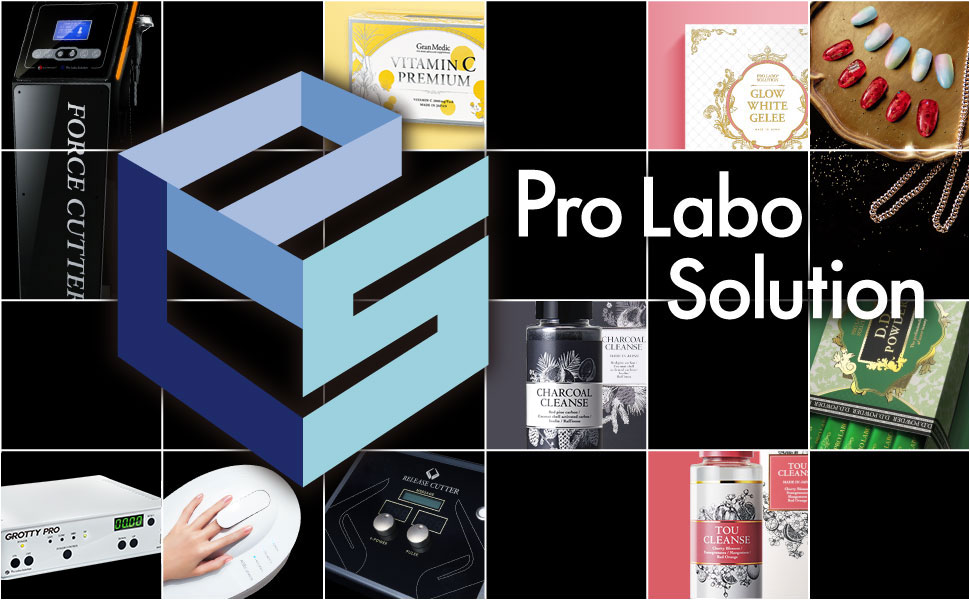 Pro Labo Solution